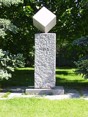 Памятник в городке Дачице